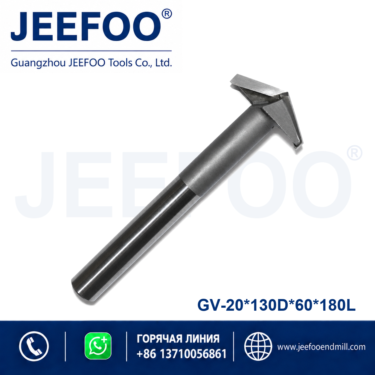 20x130Dx60Dx180L 3D V Groove Engraving Bits