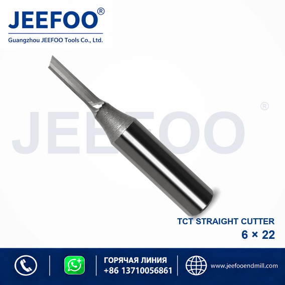 6x22 A Grade TCT Straight Cutter detail view 2