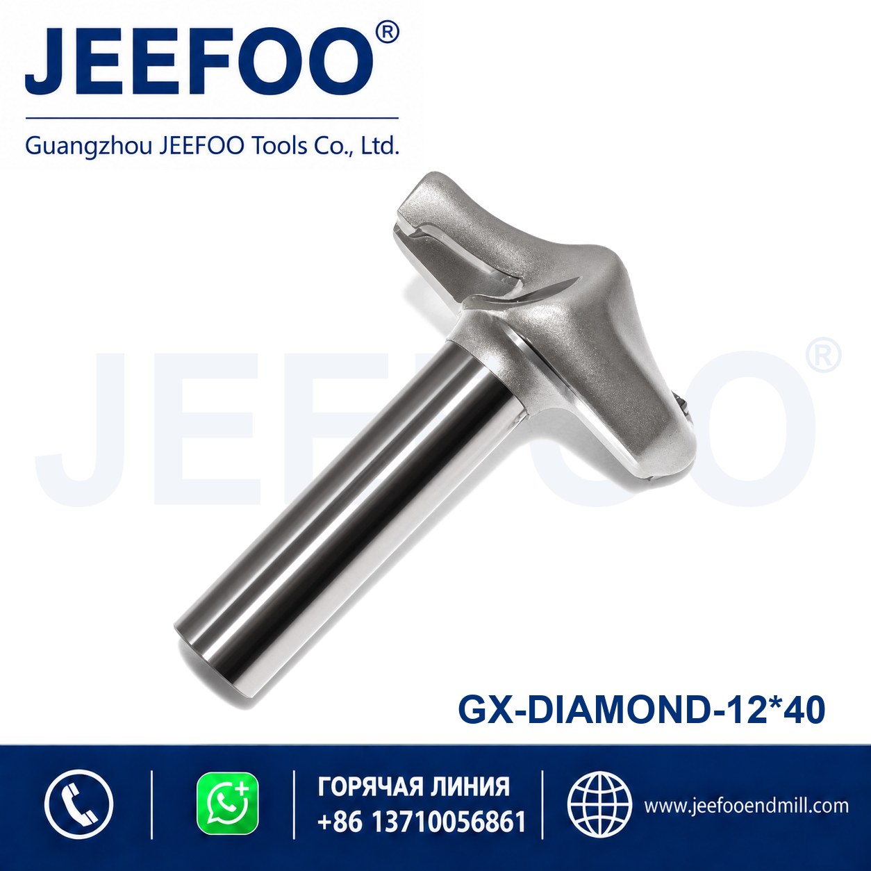 12x40 Diamond Needle Nose Carving Bit for CNC woodworking