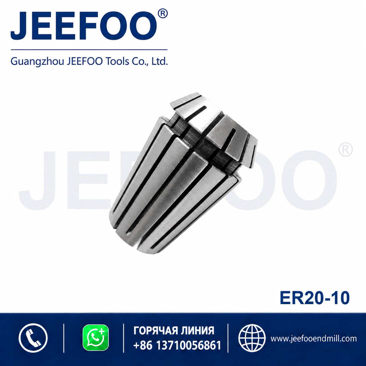 ER20x10 ER Collet Clamp Fixture product image