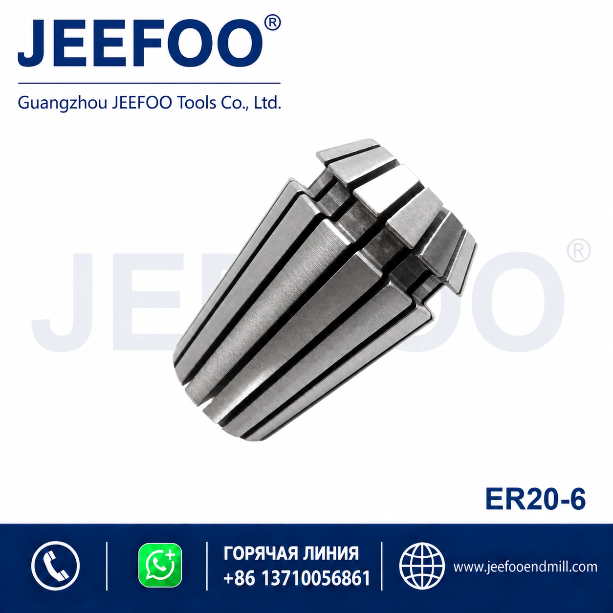 ER20x6 ER Collet Clamp Fixture product image