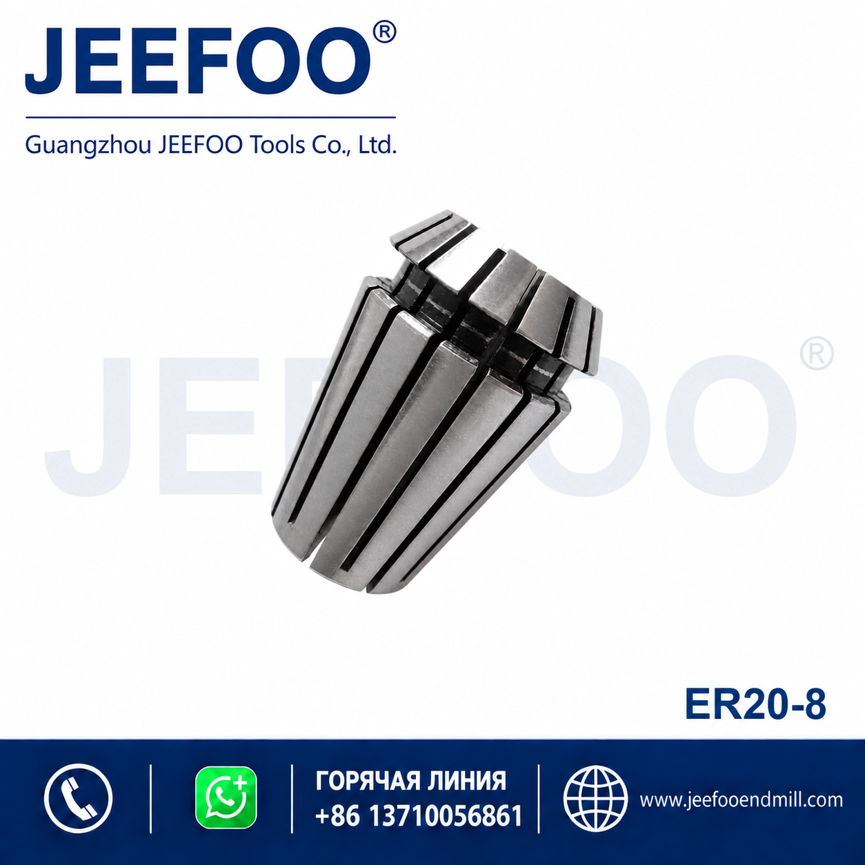 ER20x8 ER Collet Clamp Fixture product image