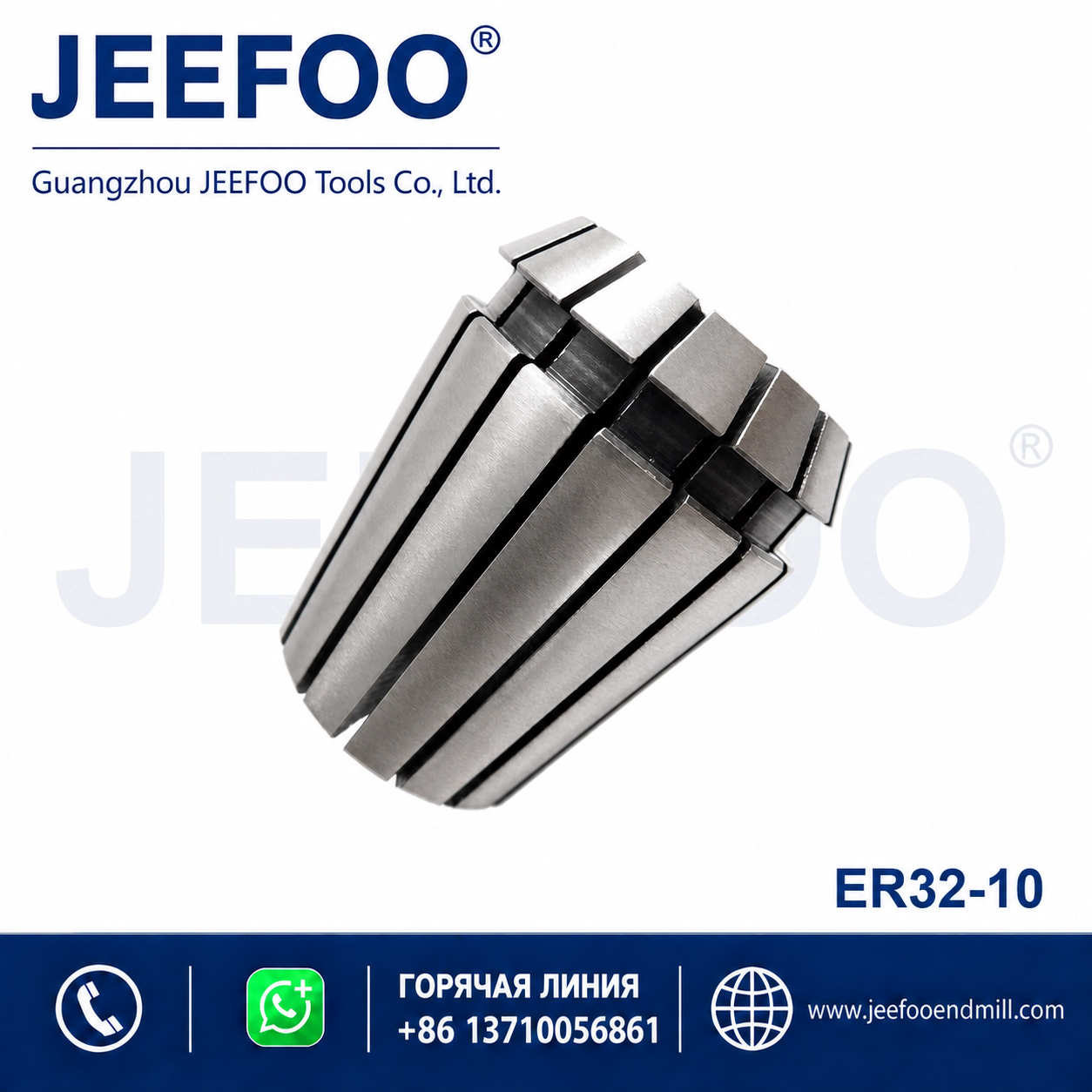 ER32x10 ER Collet Clamp Fixture product image