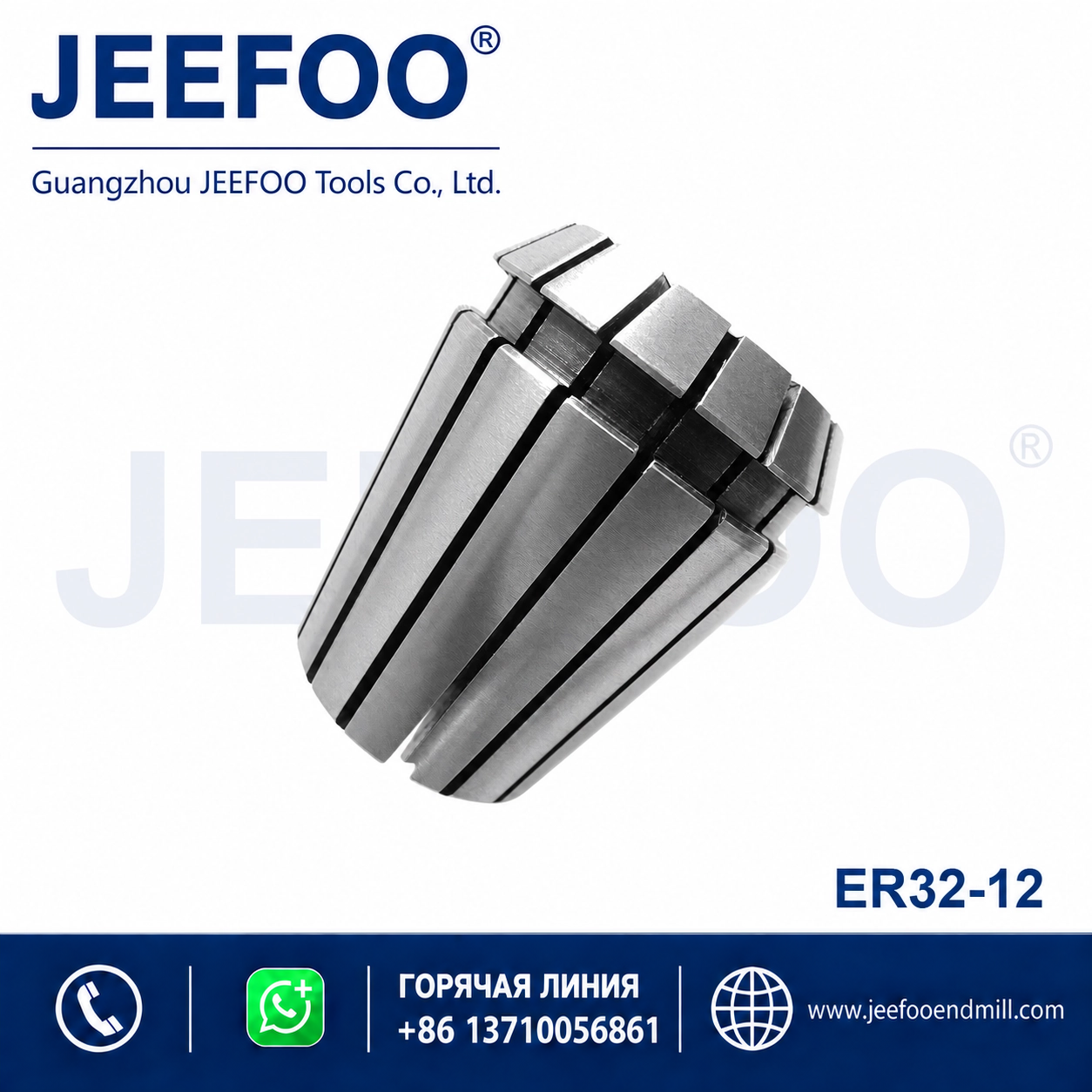 ER32x12 ER Collet Clamp Fixture product image