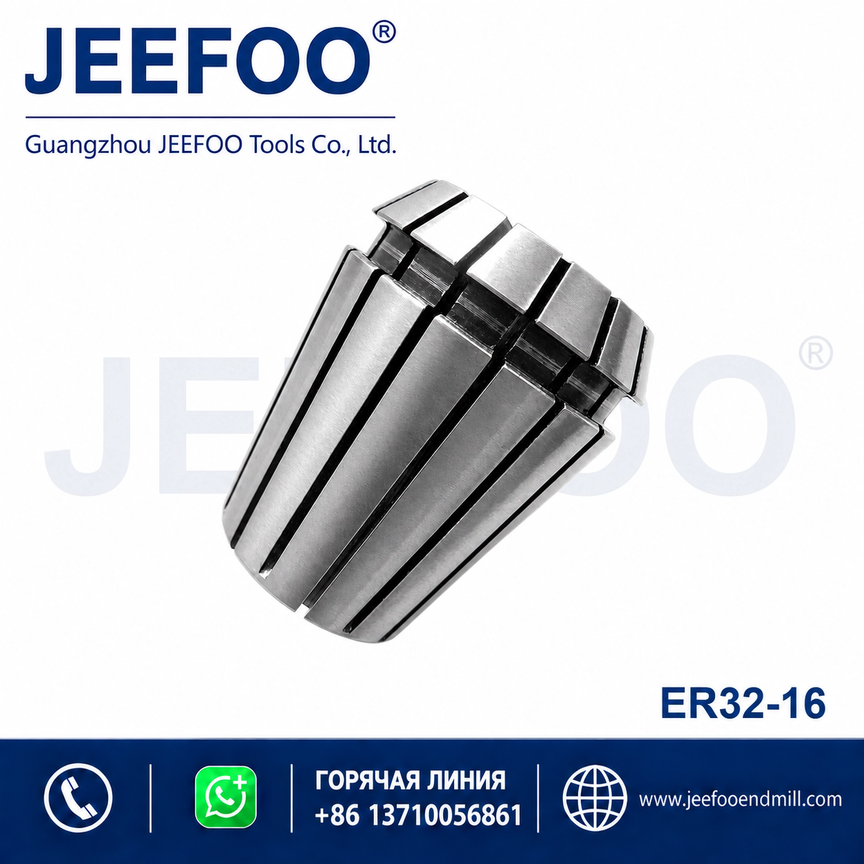 ER32x16 ER Collet Clamp Fixture product image