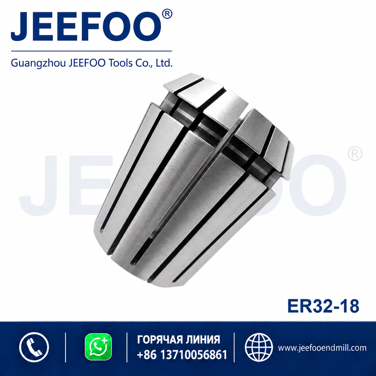 ER32x18 ER Collet Clamp Fixture product image