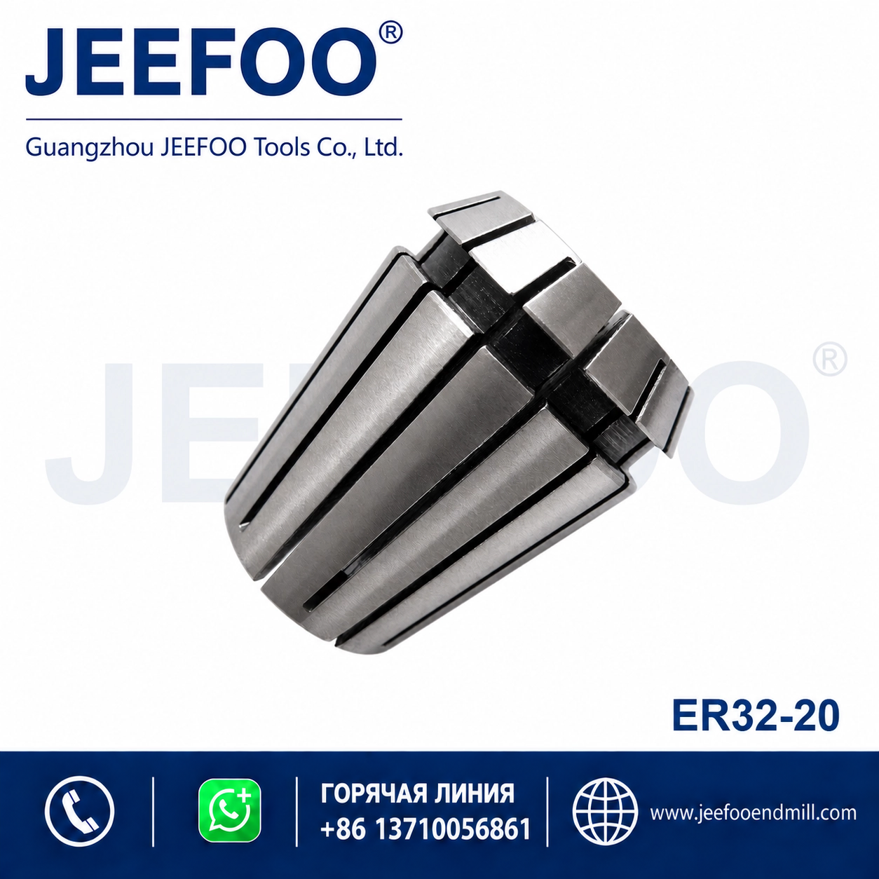 ER32x20 ER Collet Clamp Fixture product image
