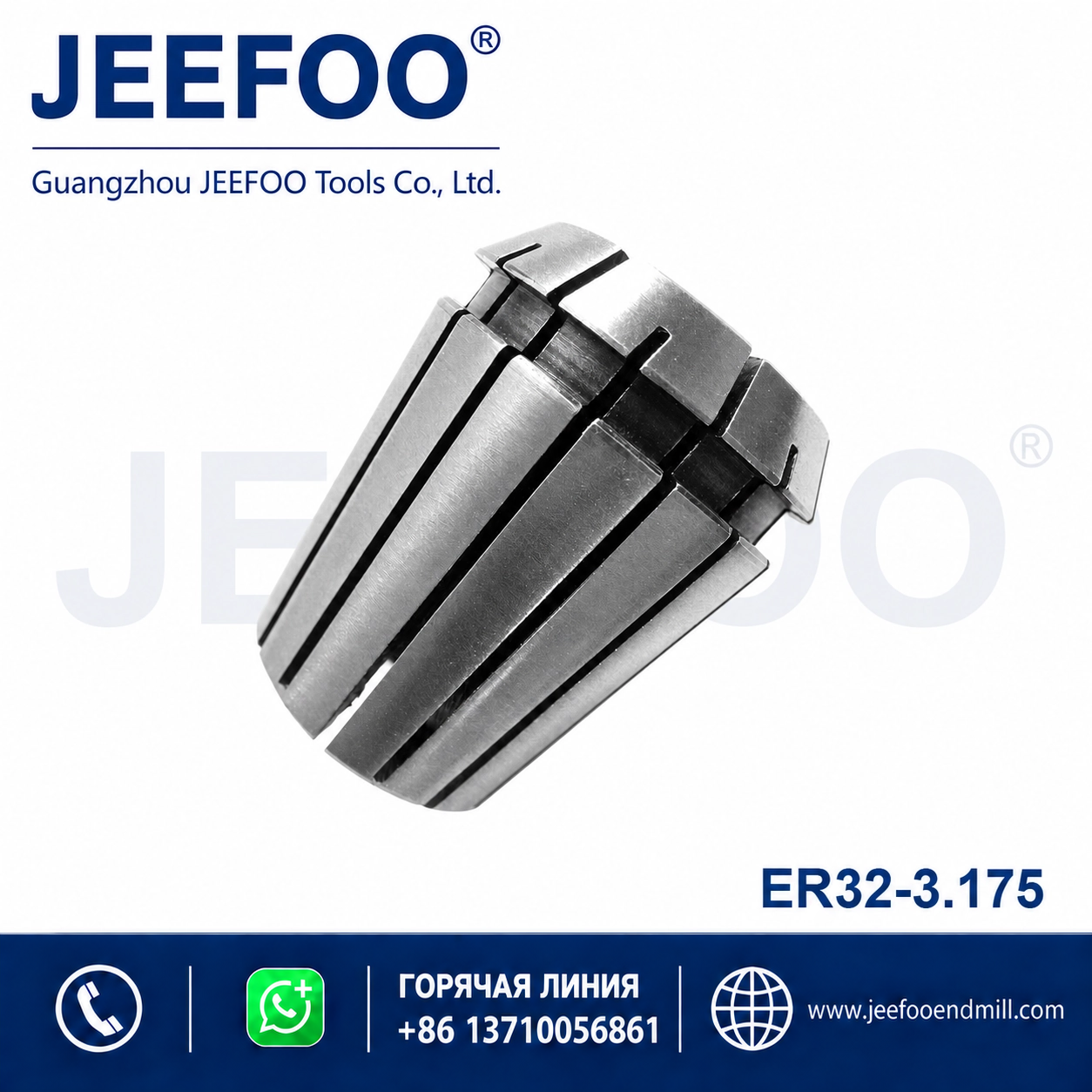 ER32x3.175 ER Collet Clamp Fixture product image