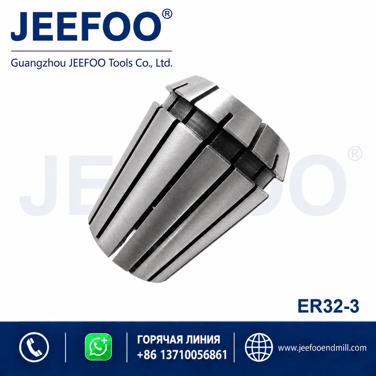 ER32x3 ER Collet Clamp Fixture product image