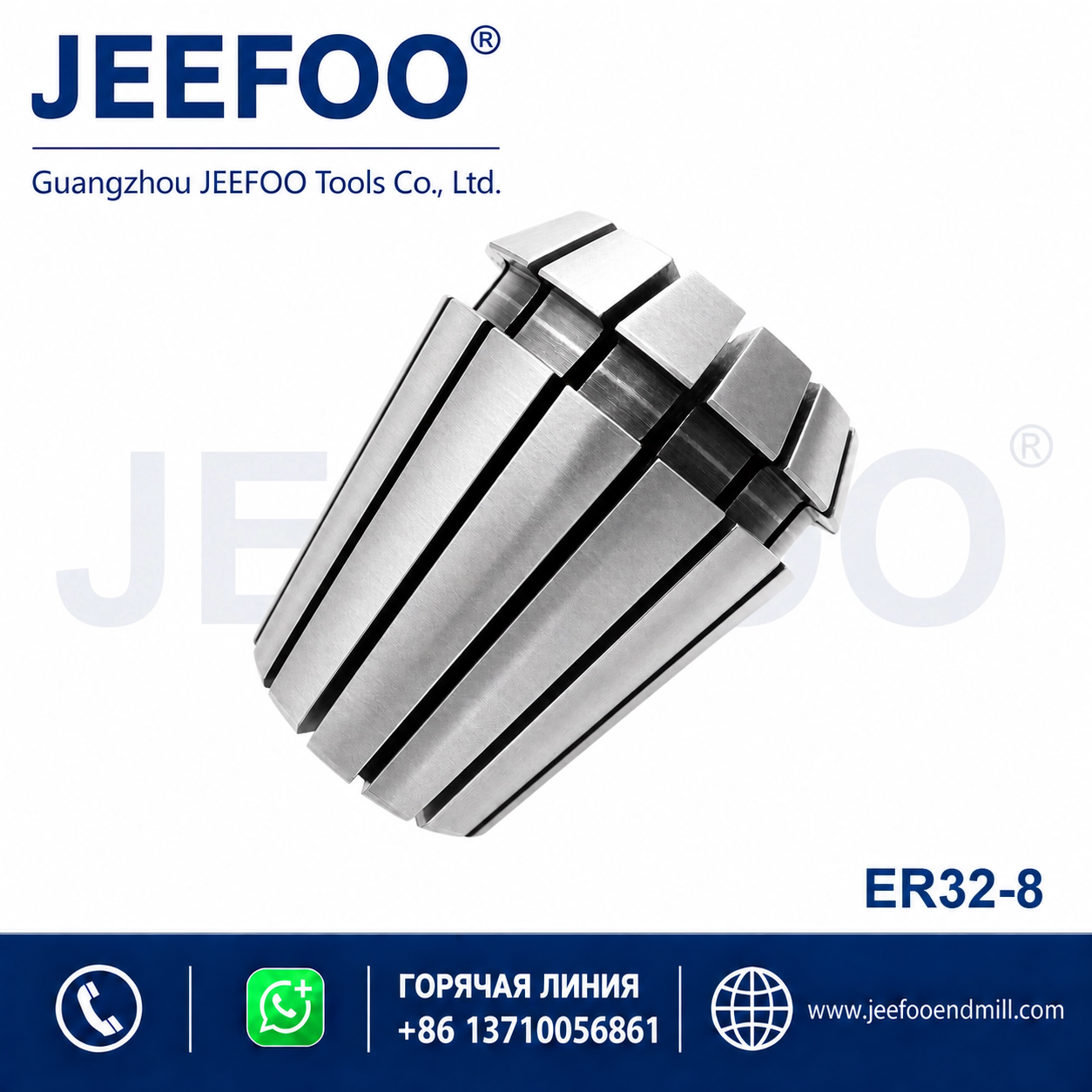 ER32x8 ER Collet Clamp Fixture product image