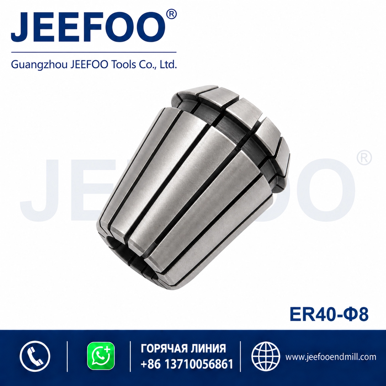 ER40x8 ER Collet Clamp Fixture product image