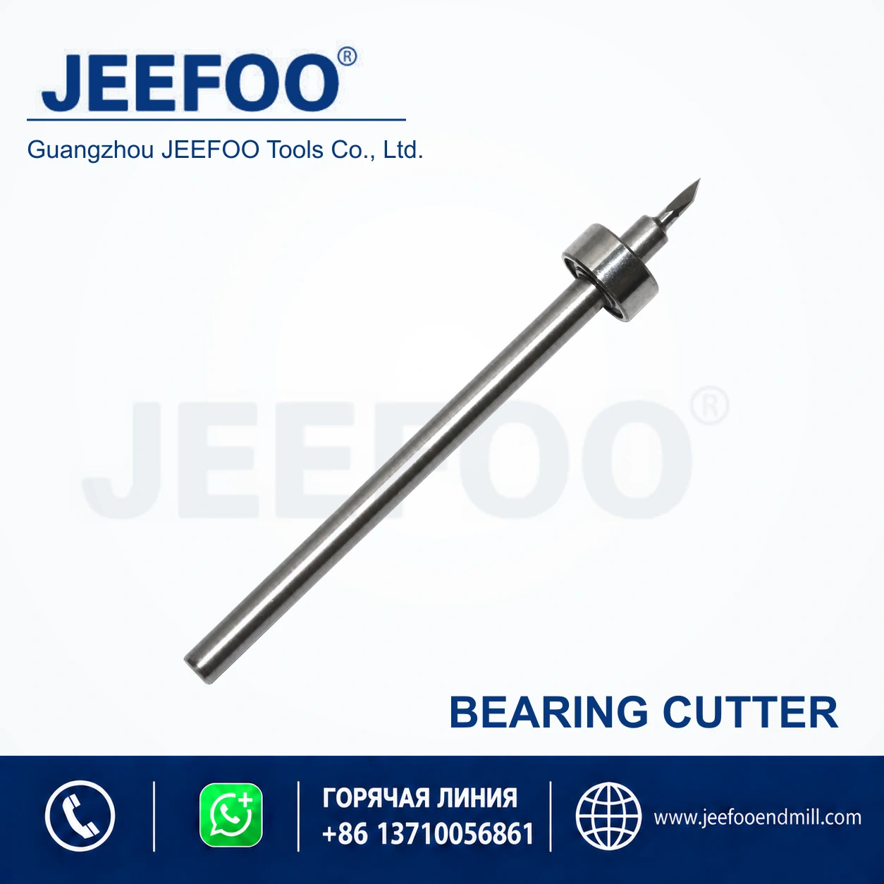 CB-CraftRobo Cutting Plotter Blade product image