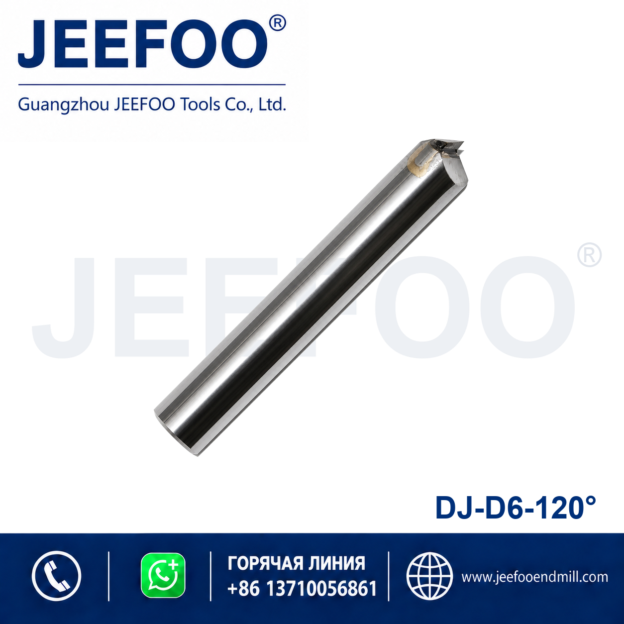 6x120 Degree Natural Diamond High Polish Engraving Bit