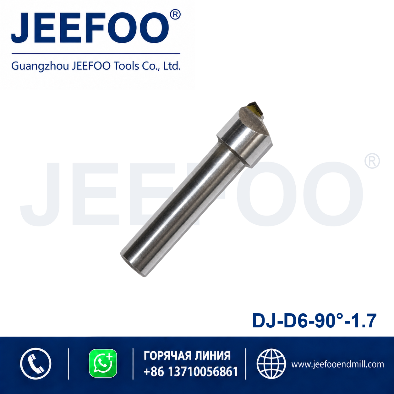6x90 Degree x1.7 Natural Diamond High Polish Engraving Bit