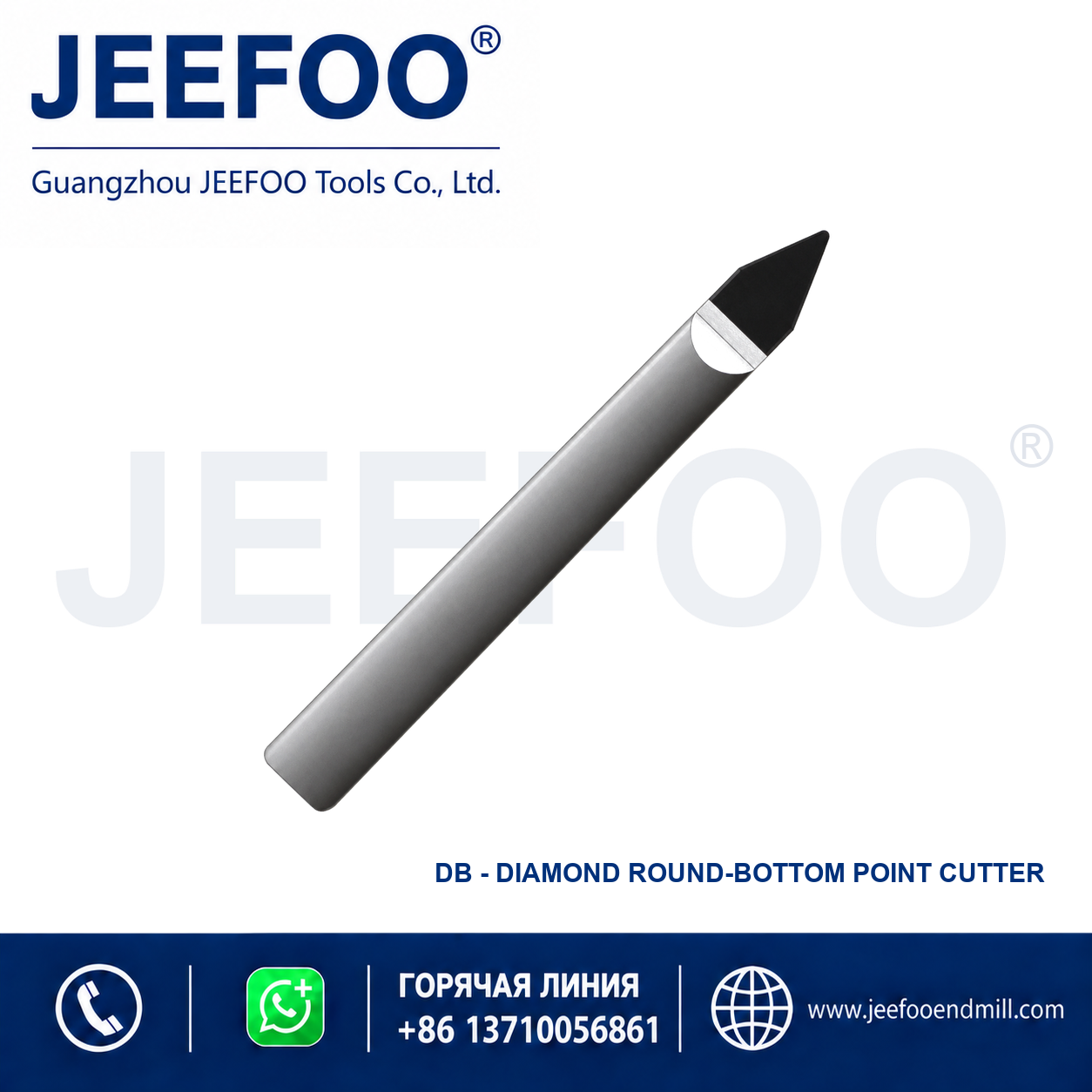 Diamond Radiused Bottom Engraving Cutter for Stone Carving