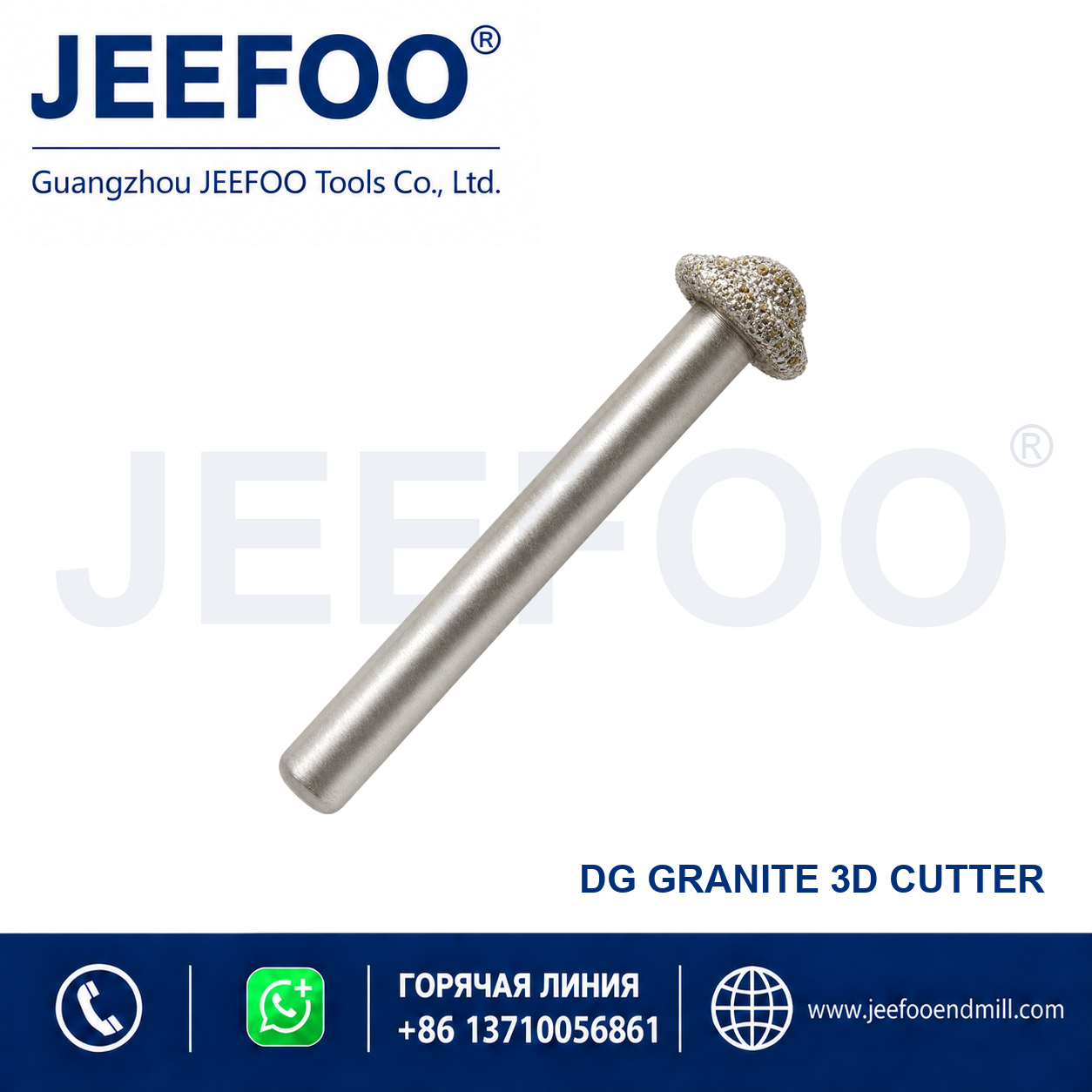 Diamond Granite 3D Carving Cutter