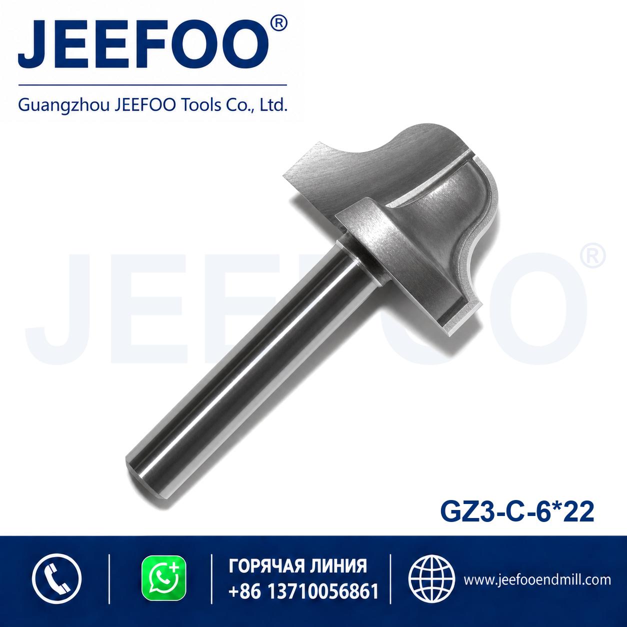 6x22 Type C Lace Knife Router Bit for CNC woodworking