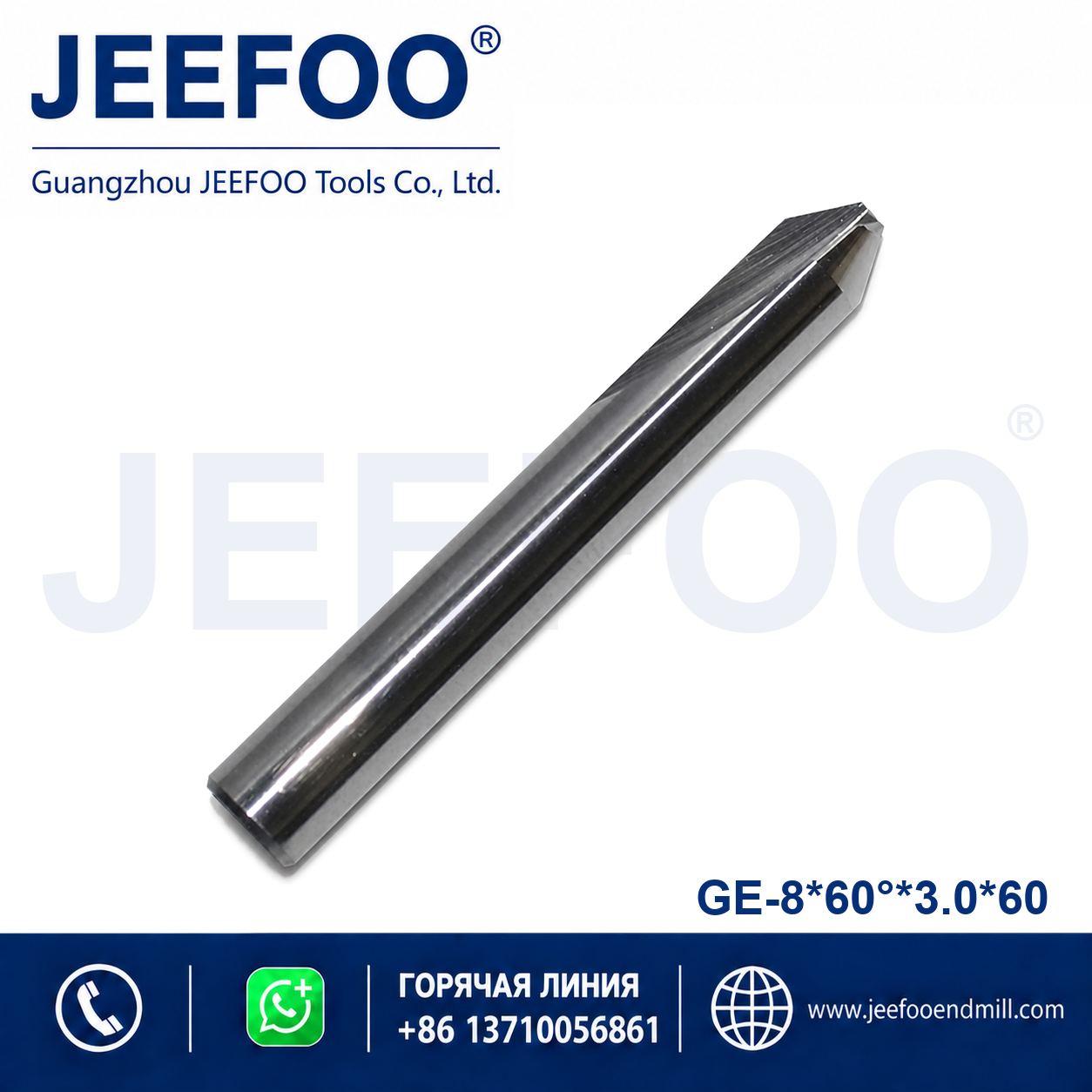 8x60x3.0x60 GE taper flat end mill product image