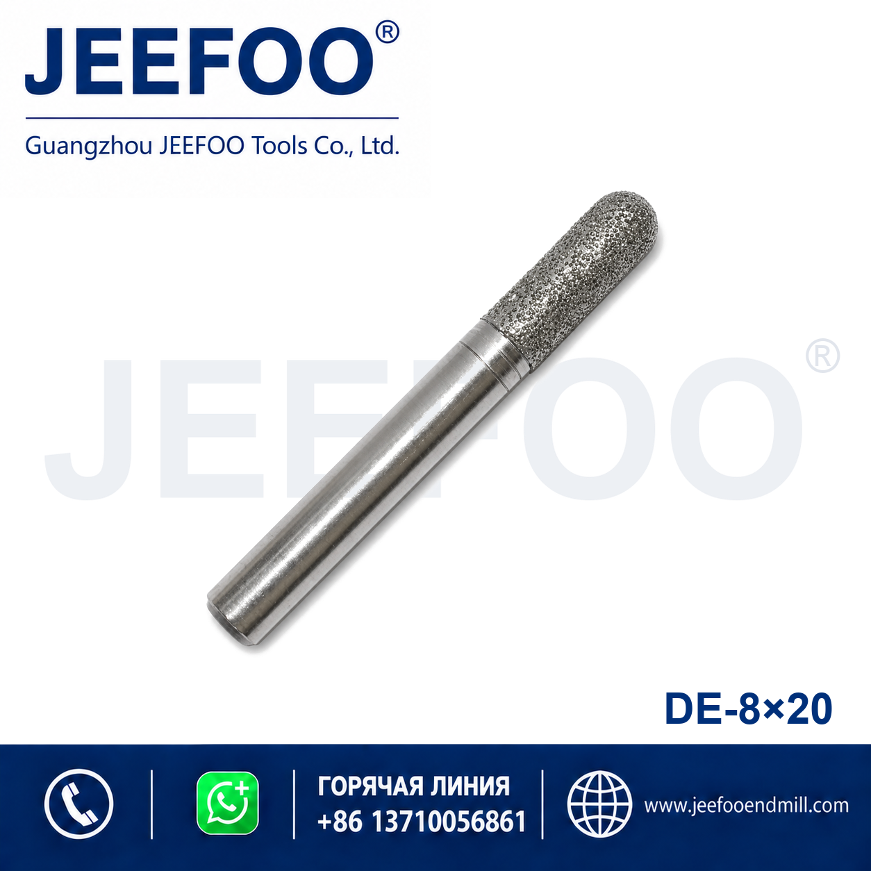 8x20x50L Diamond Marble Engraving Bit