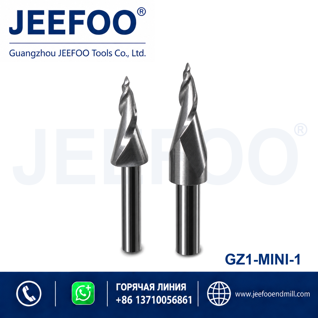 GZ1-MINI Type 1 CNC Mini Word Acrylic Engraving End Mill for sign making