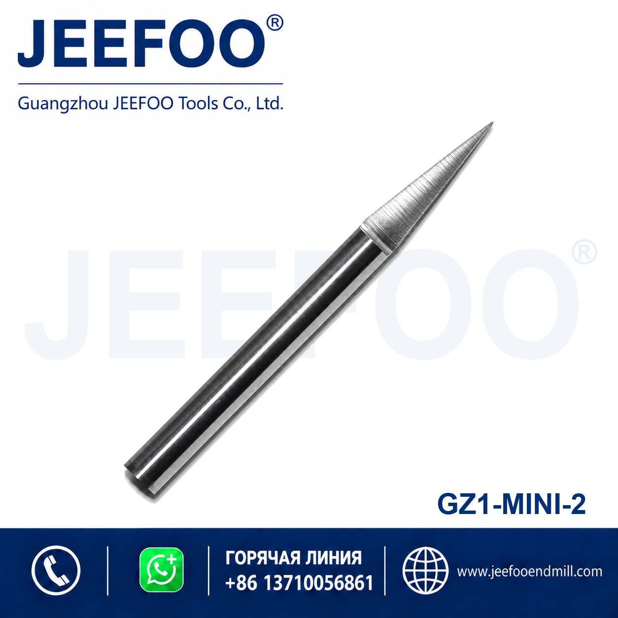 GZ1-MINI Type 2 CNC Mini Word Acrylic Engraving End Mill for sign making