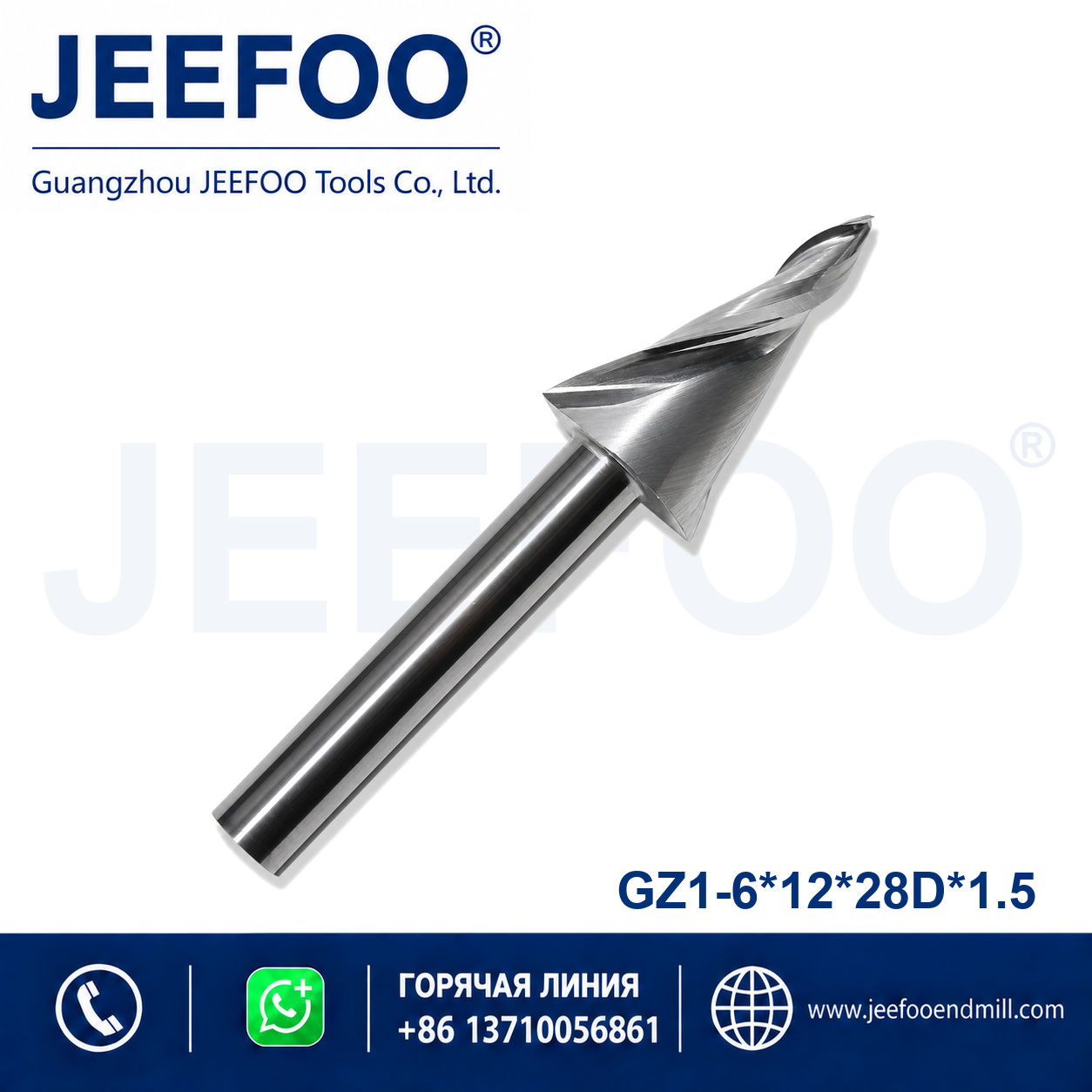 6x12x28Dx1.5 CNC Mini Word Acrylic Engraving End Mill for sign making