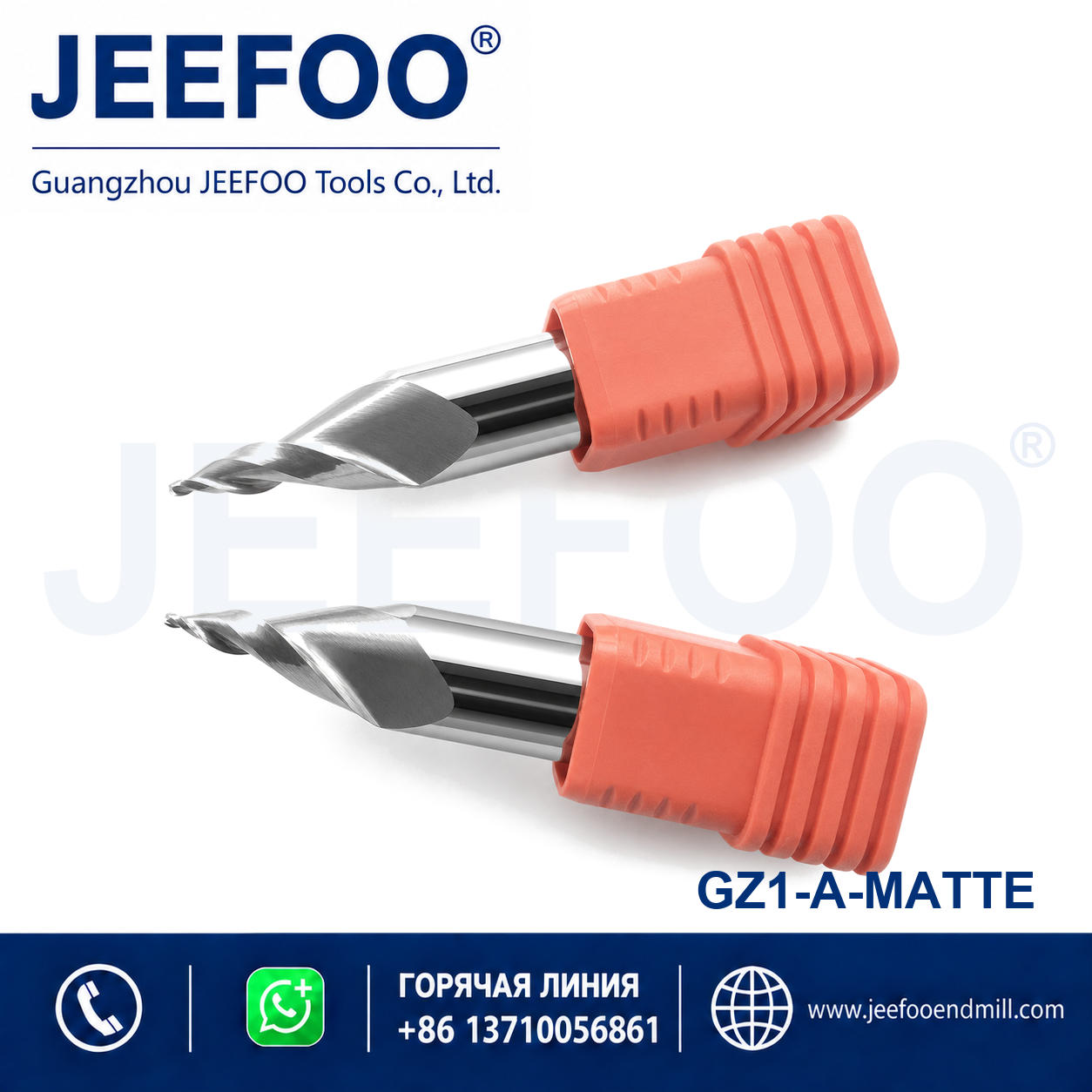 A Grade Matte CNC Mini Word Acrylic Engraving End Mill for sign making