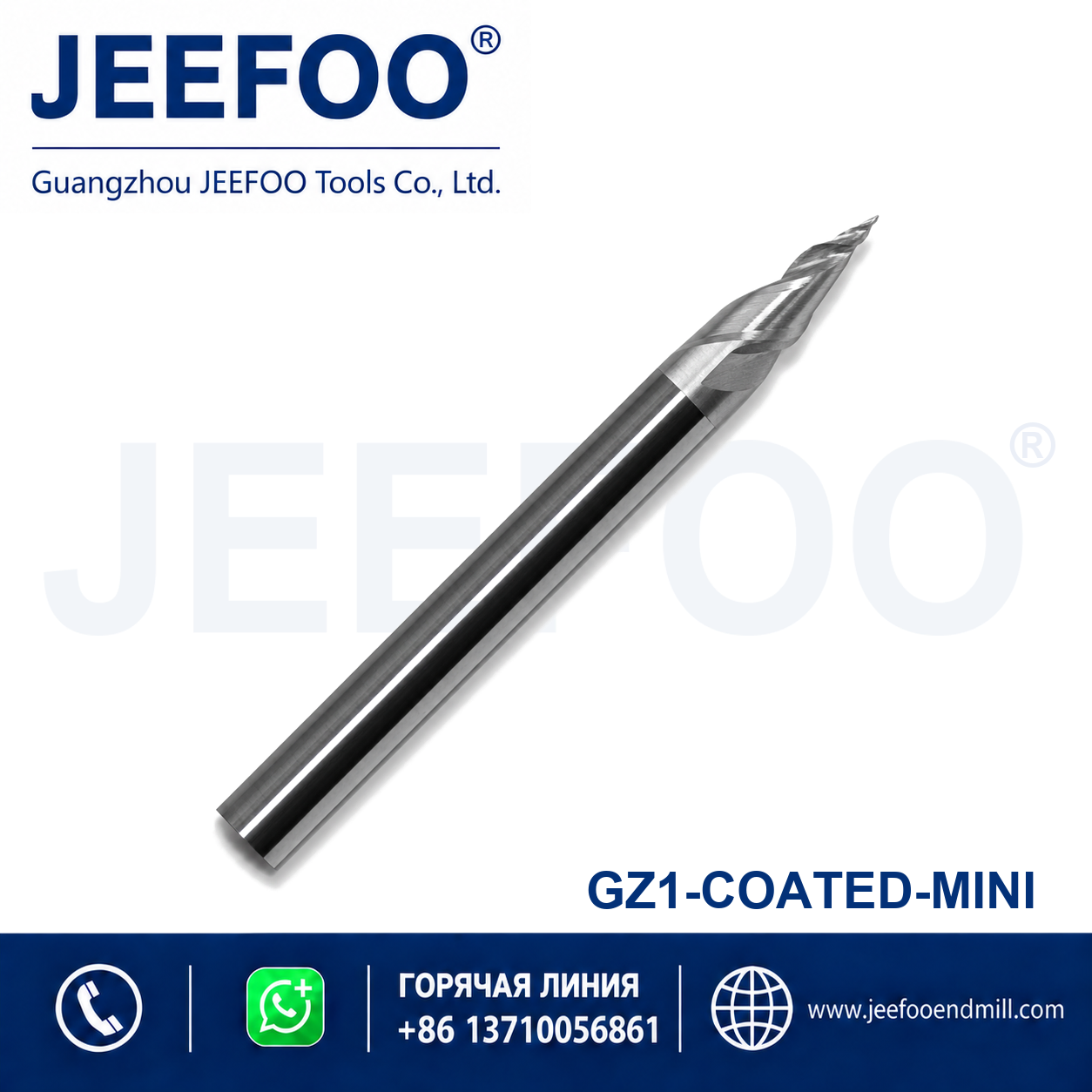 GZ1-MINI Coated Solid Carbide Mini Letter Router Bit for sign making