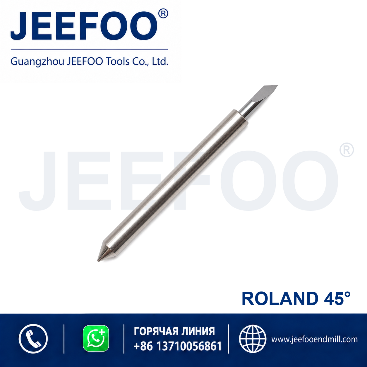 RO-Roland Blade 45 Degree Cutting Plotter Blade product image