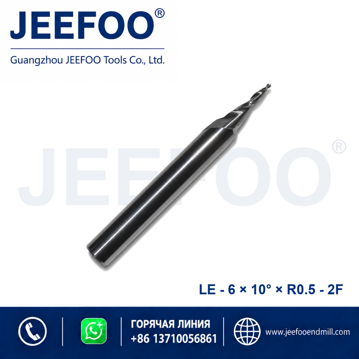 aluminum relief carving engraving bit 6xOneSide10DxR0.5