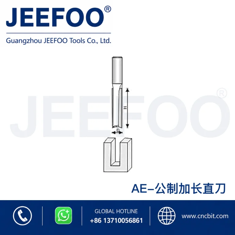 AE Straight Drill Cutting Tool product image