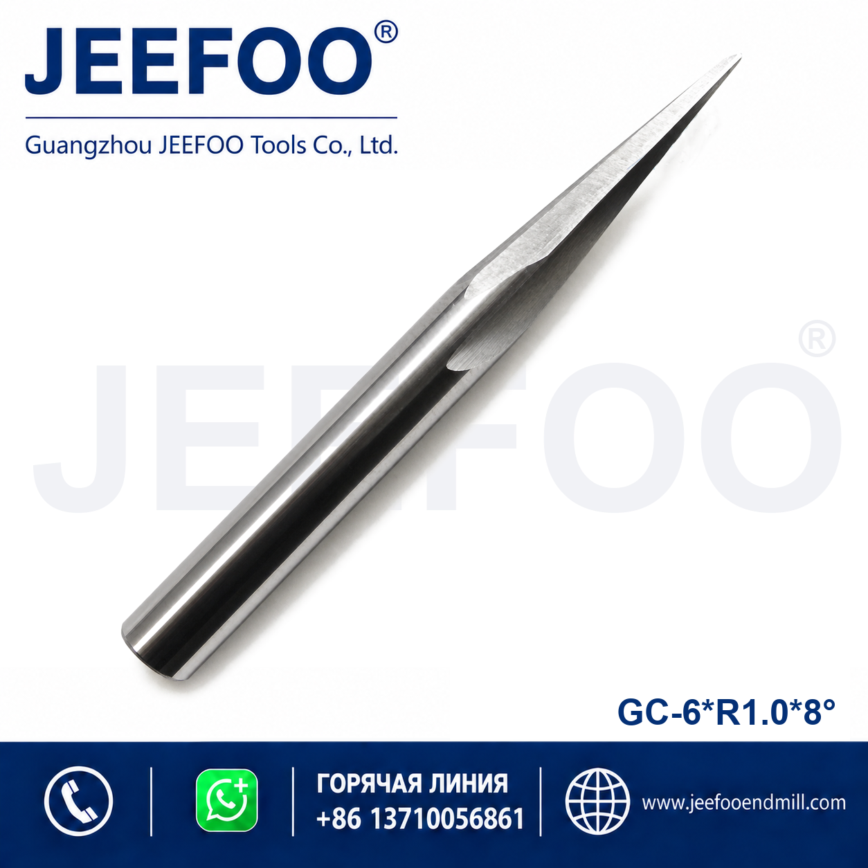 6x30HxR1.0x8x60L taper ball end mill product image