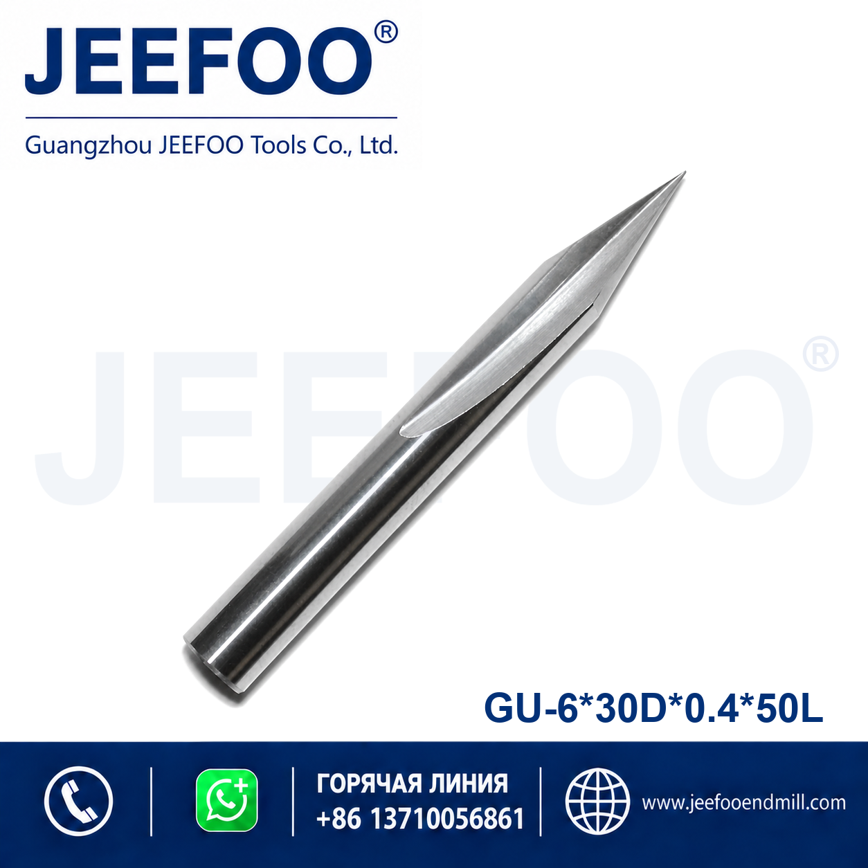 6x30Dx0.4x50L Two Straight Flute Engraving Bits