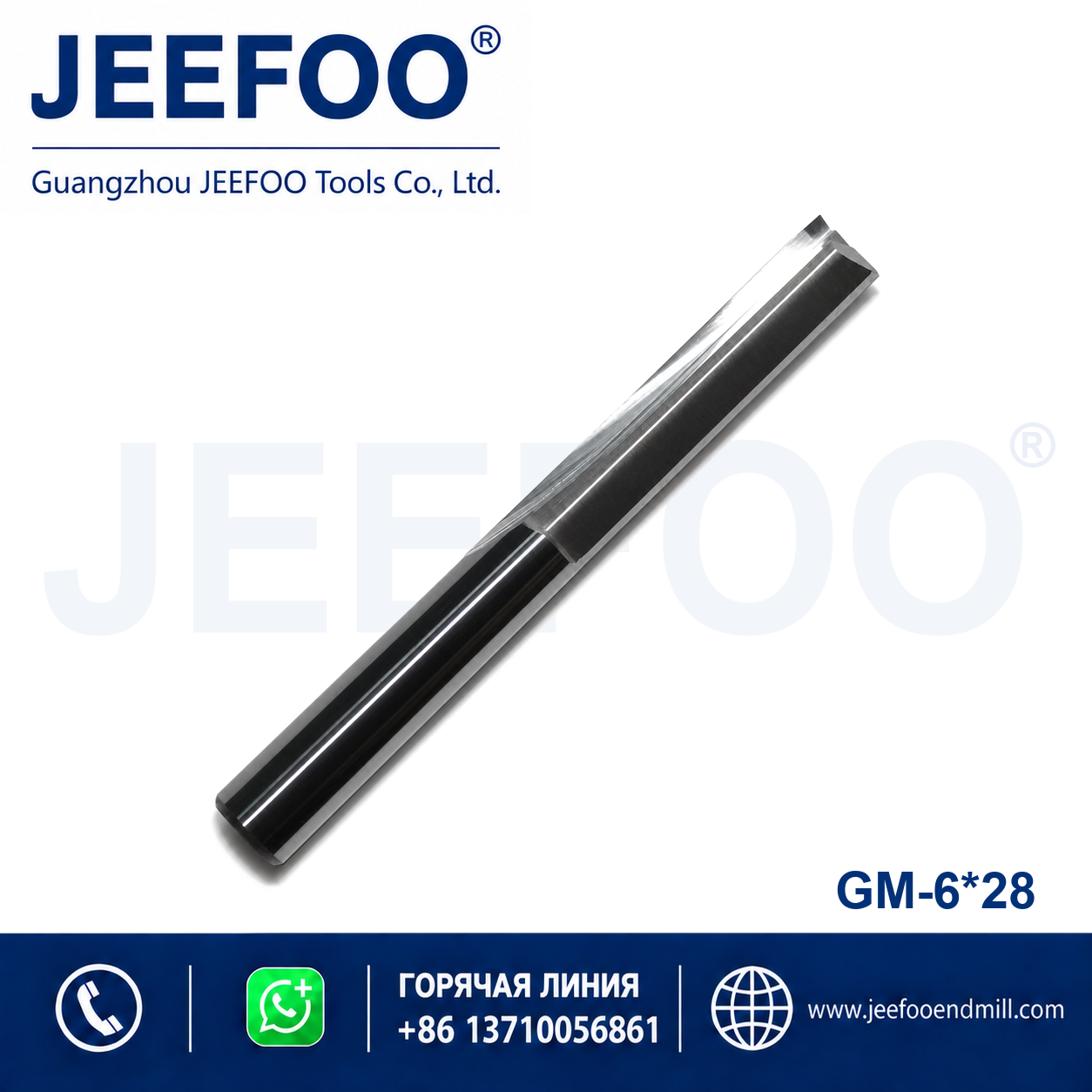6x28 Two Straight Flute Bits product image