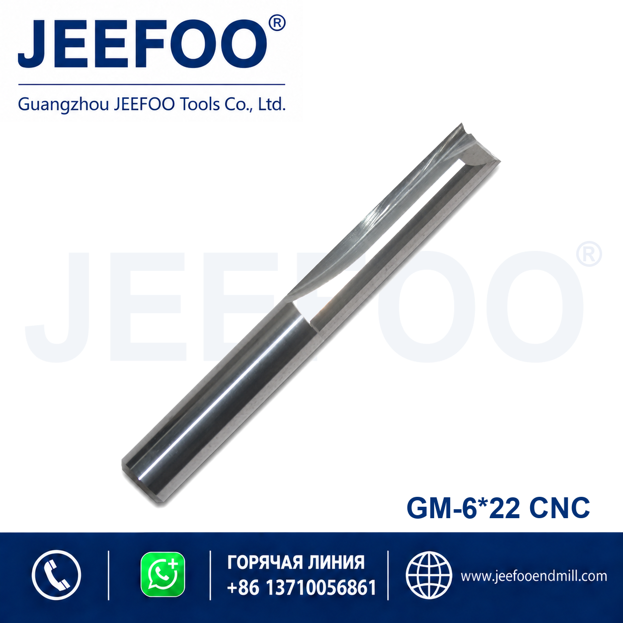 6x22 Two Straight Flute Bits product image