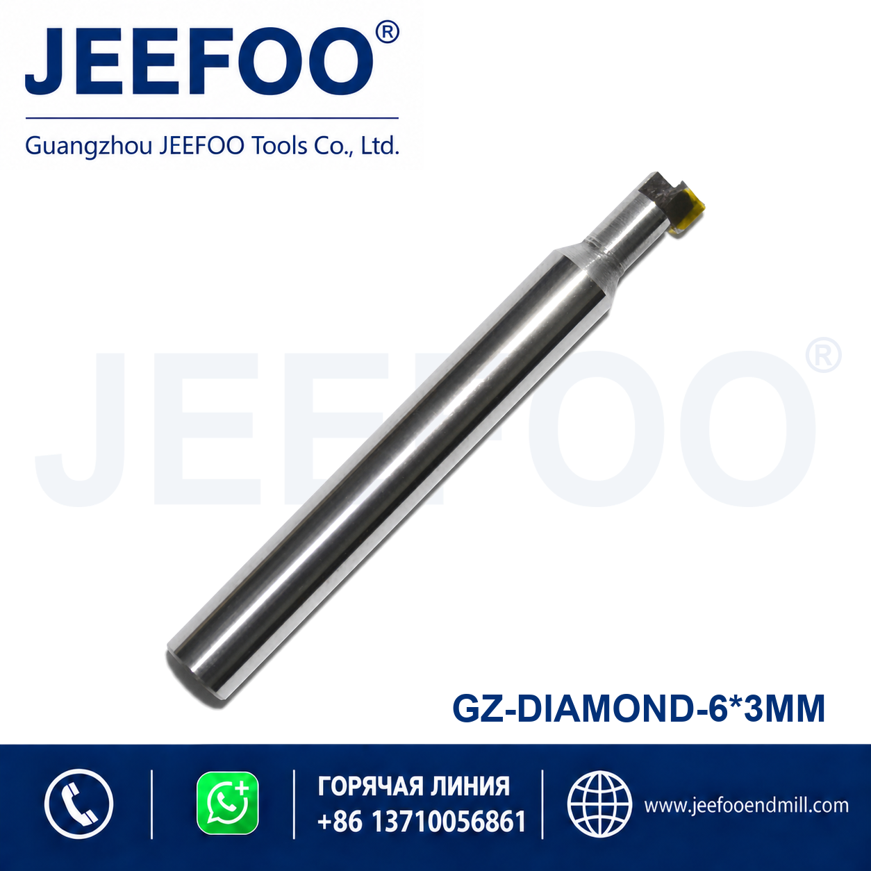 6x3 Diamond PCD Bottom Milling Cutter for Acrylic Mirror Finish