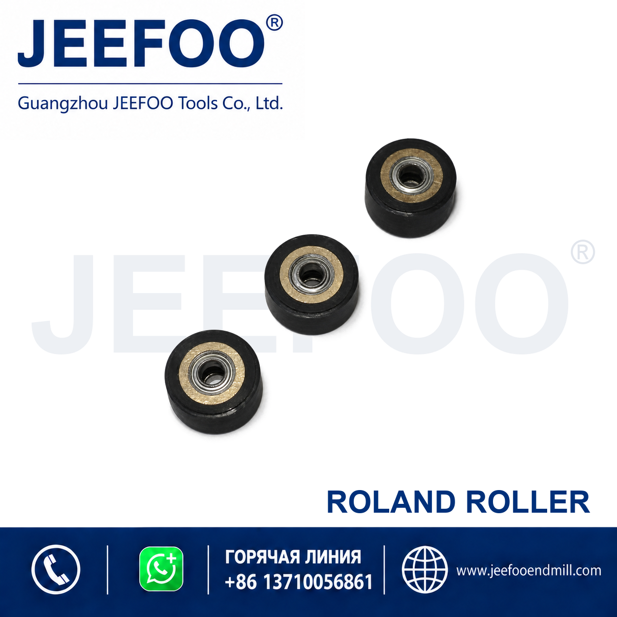 Roland Pressure Roller product image
