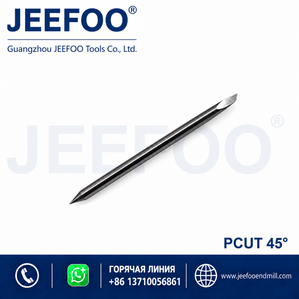 Pcut 45 degree cutting plotter blade AAAAA grade