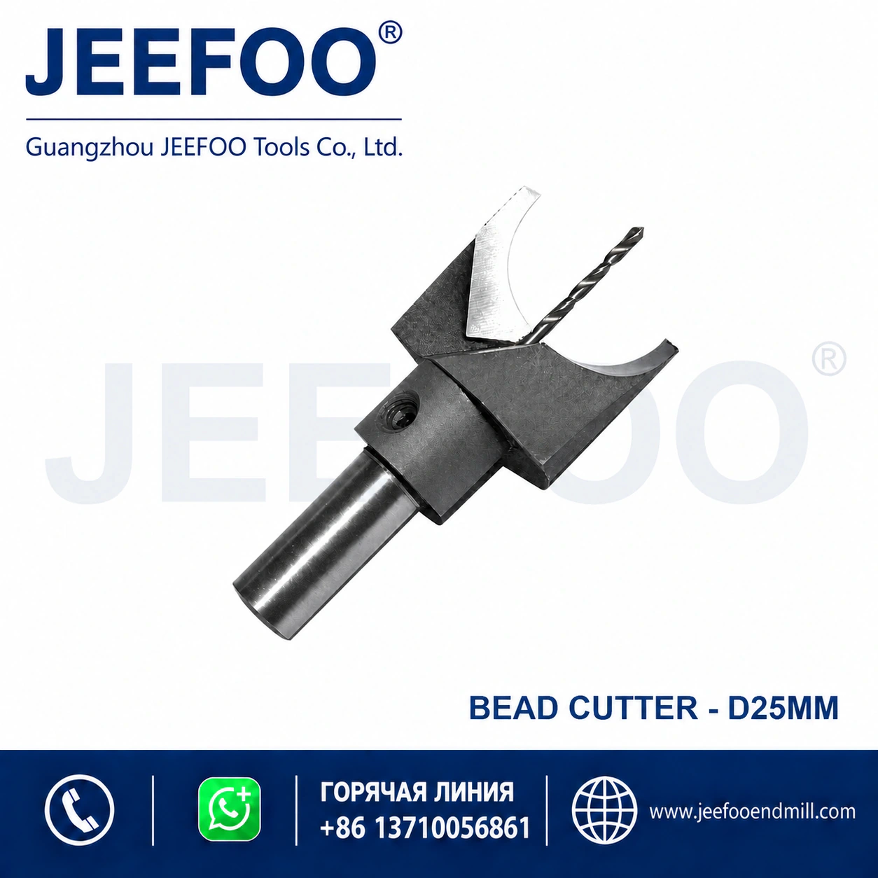 Bench Drill Prayer Bead Cutter 25 mm product image