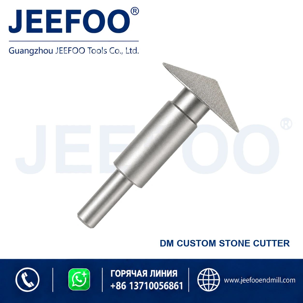 Brazed Diamond Stone Cutter for Granite and Marble product image