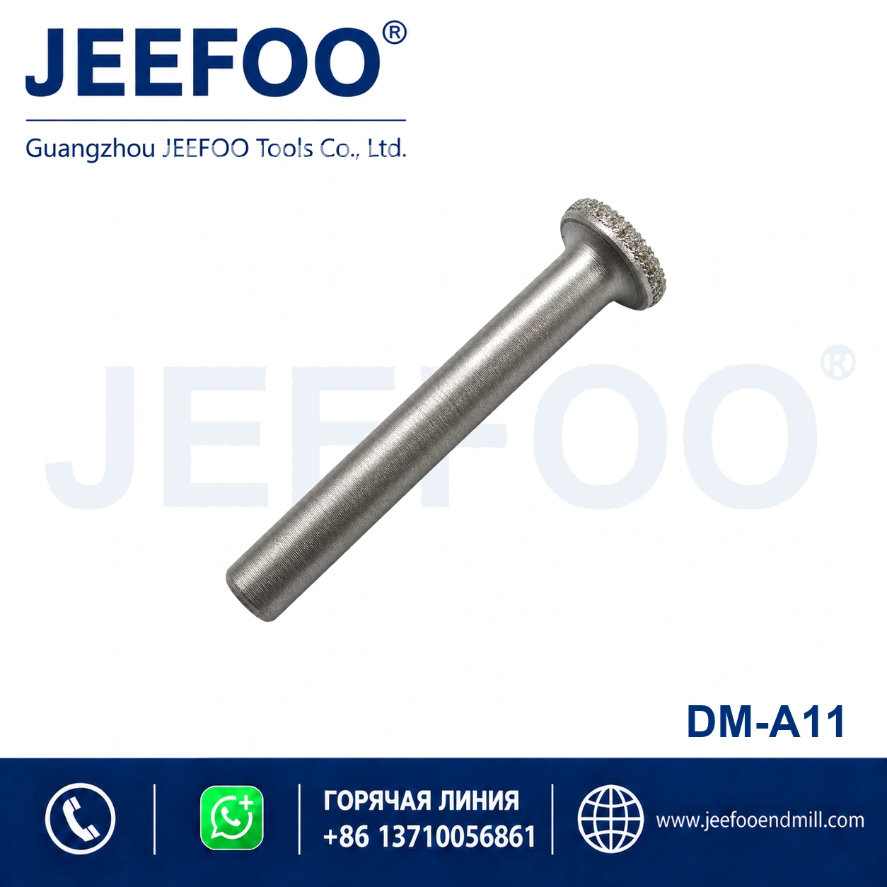 6mm Shank 90 Degree x10mm Brazed Diamond Conical Bit product image
