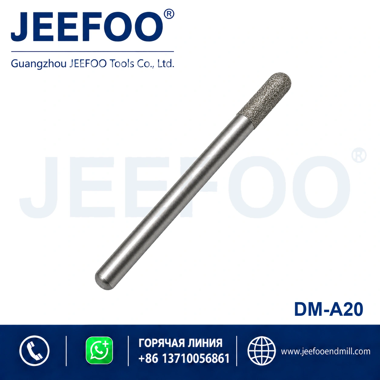 Extended 8mm Brazed Diamond Flat Bottom Stone Bit product image