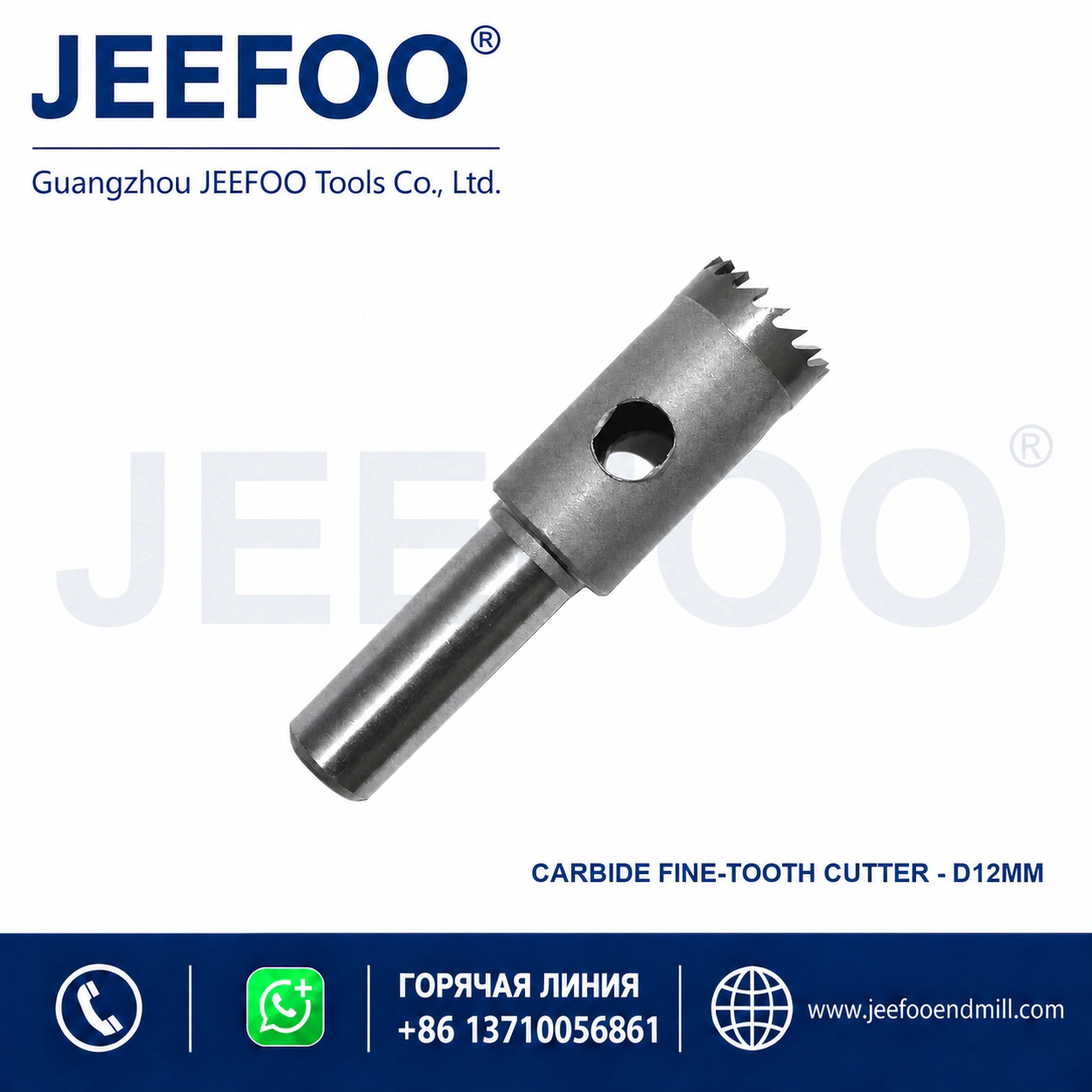 wear resistant fine tooth bead cutter for smooth round bead making