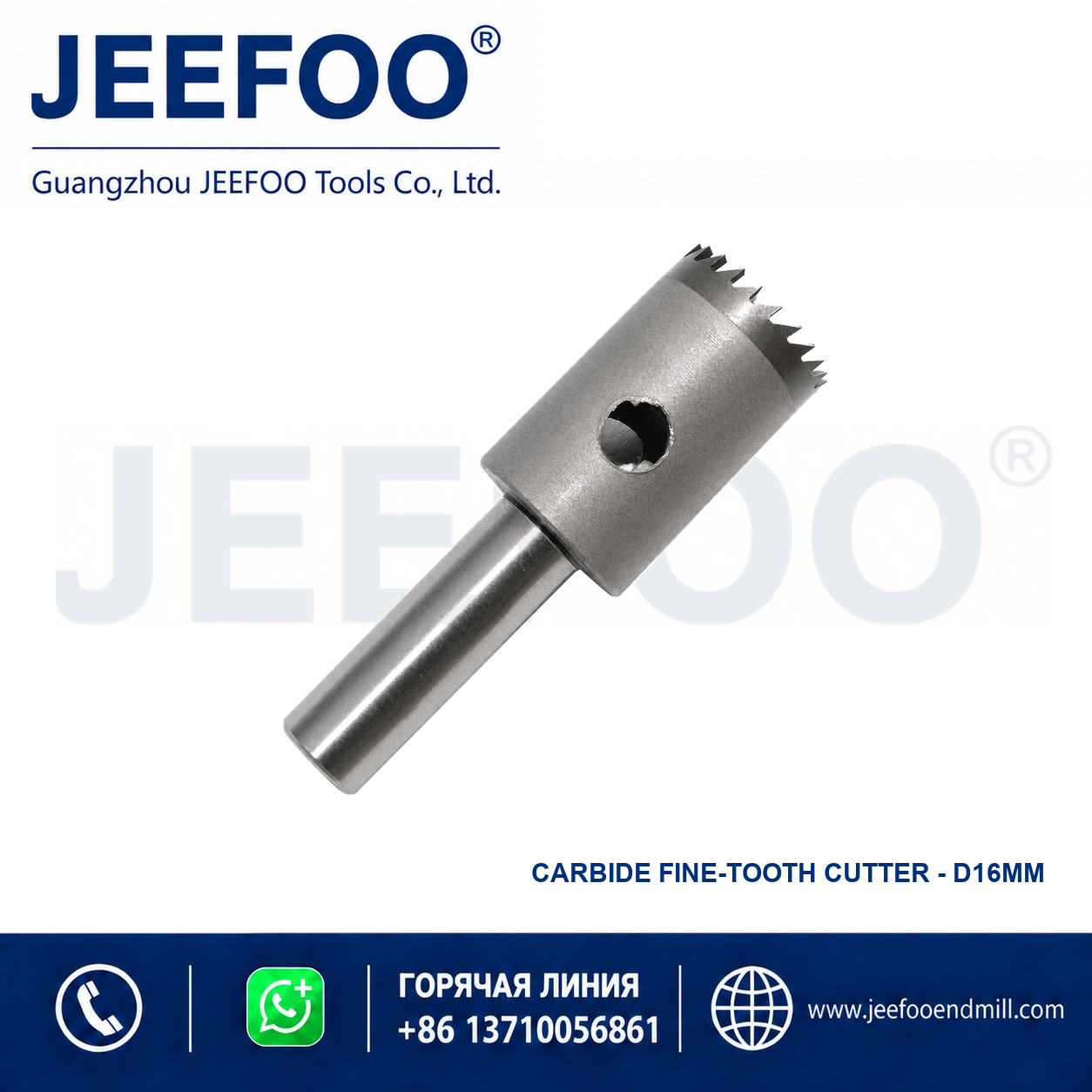 16MM high precision wood lathe turning tool for smooth round bead making