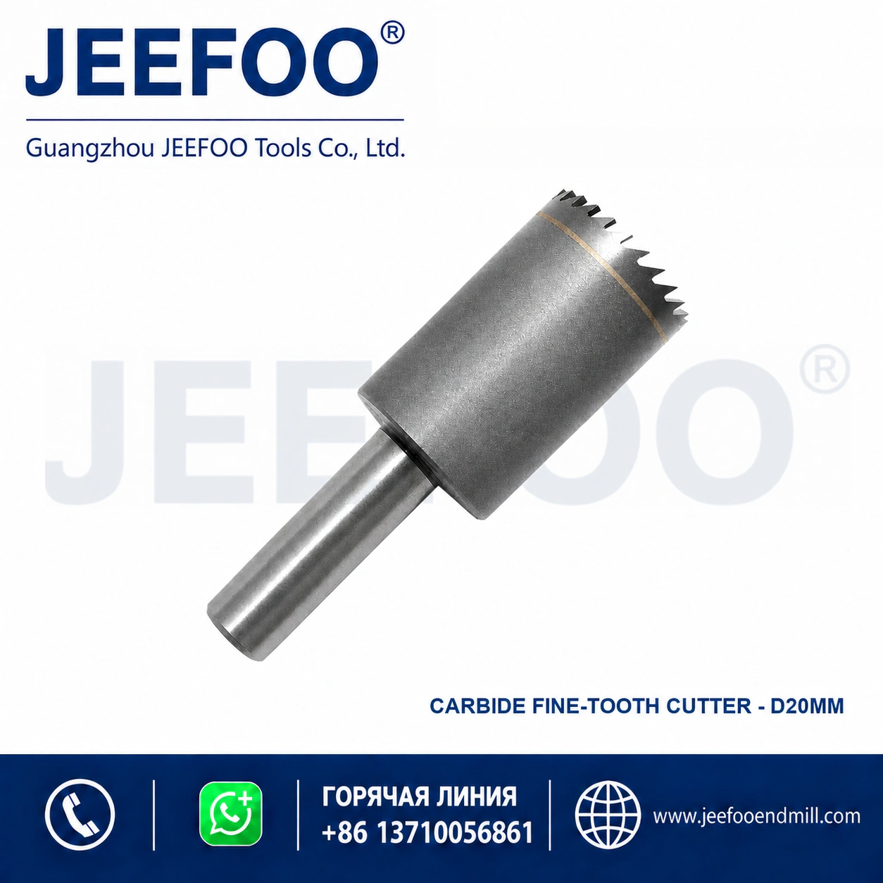 20MM wood lathe turning tool for smooth round bead making