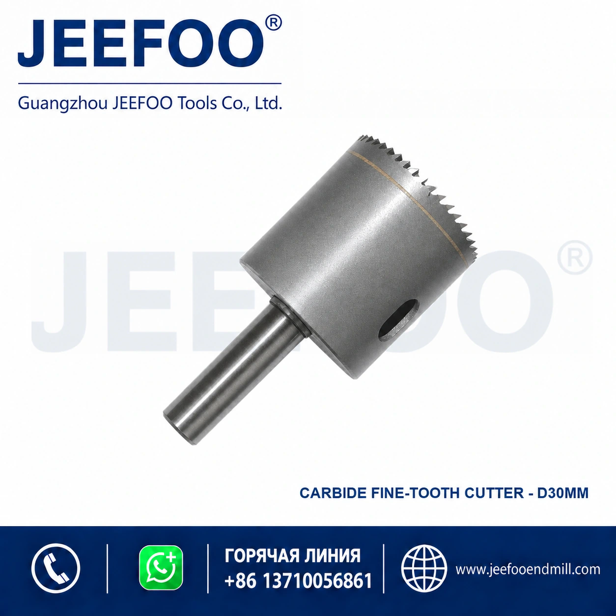 30MM fine tooth bead cutter from Guangzhou for wood lathe turning