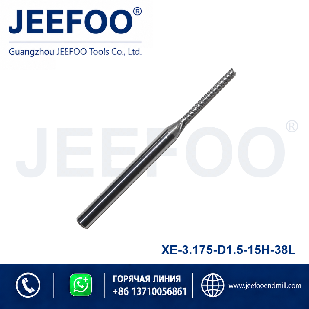 XE 3.175xd1.5x15Hx38L PCB Router Bit product image