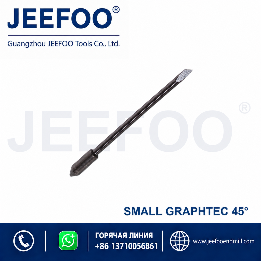 Graphtec 45 degree plotter blade AAAAA grade small type
