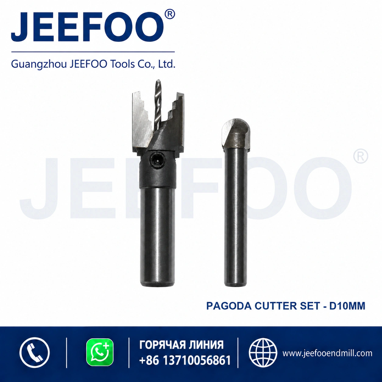 Bench Drill Pagoda Bead Cutter 10 mm product image