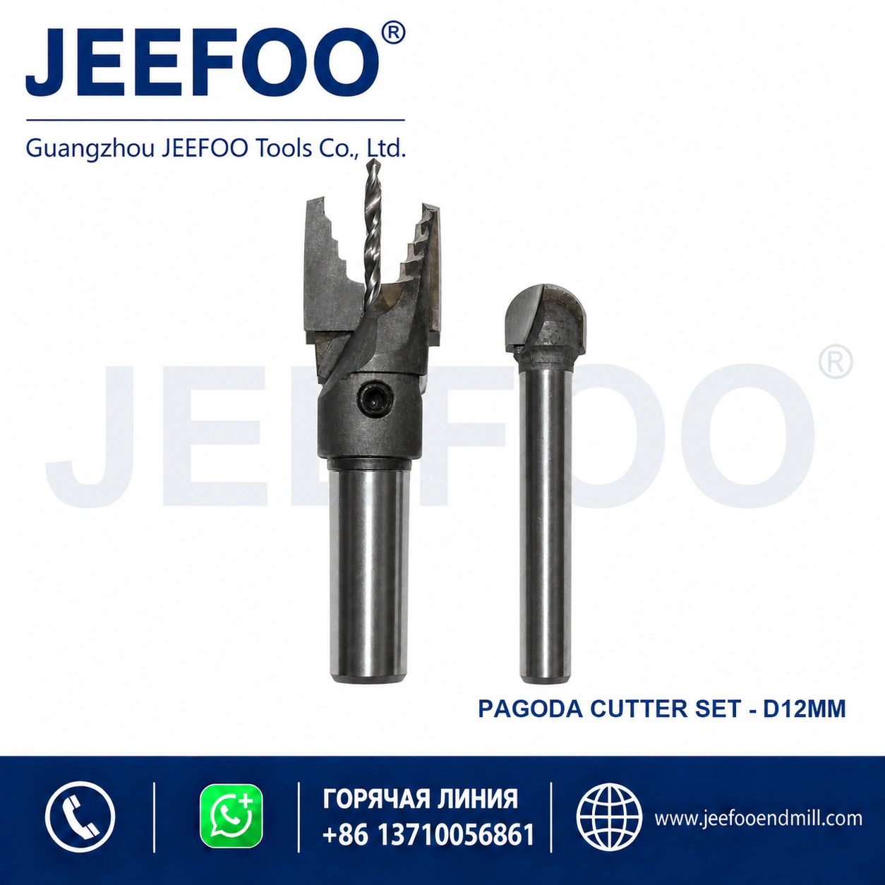 Bench Drill Pagoda Bead Cutter 12 mm product image